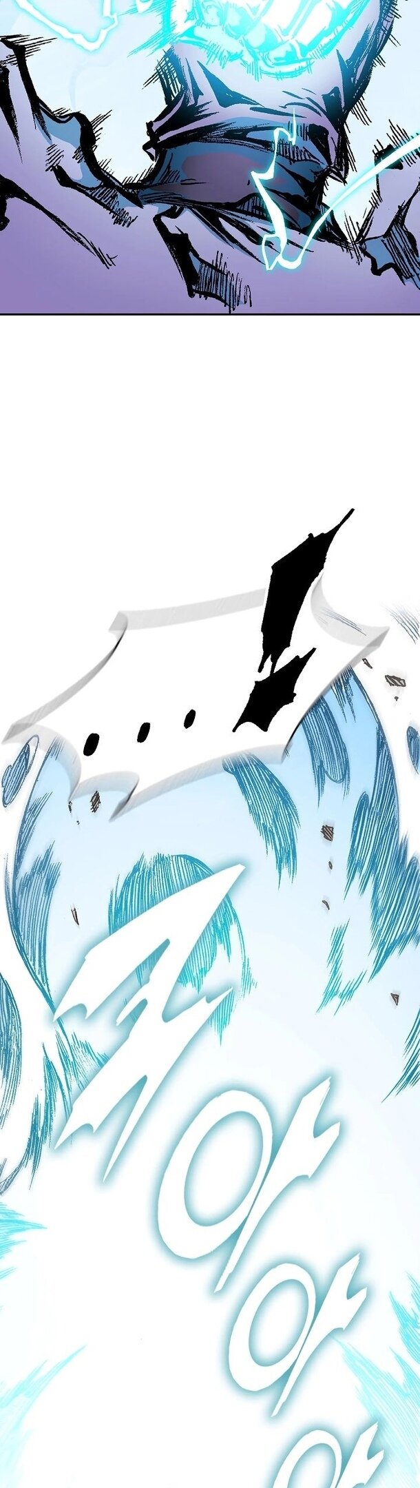 Манга Мемуары Бога Войны - Глава 128 Страница 47