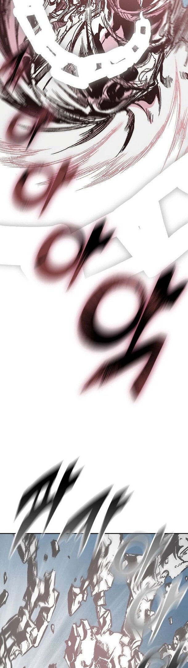 Манга Мемуары Бога Войны - Глава 128 Страница 27