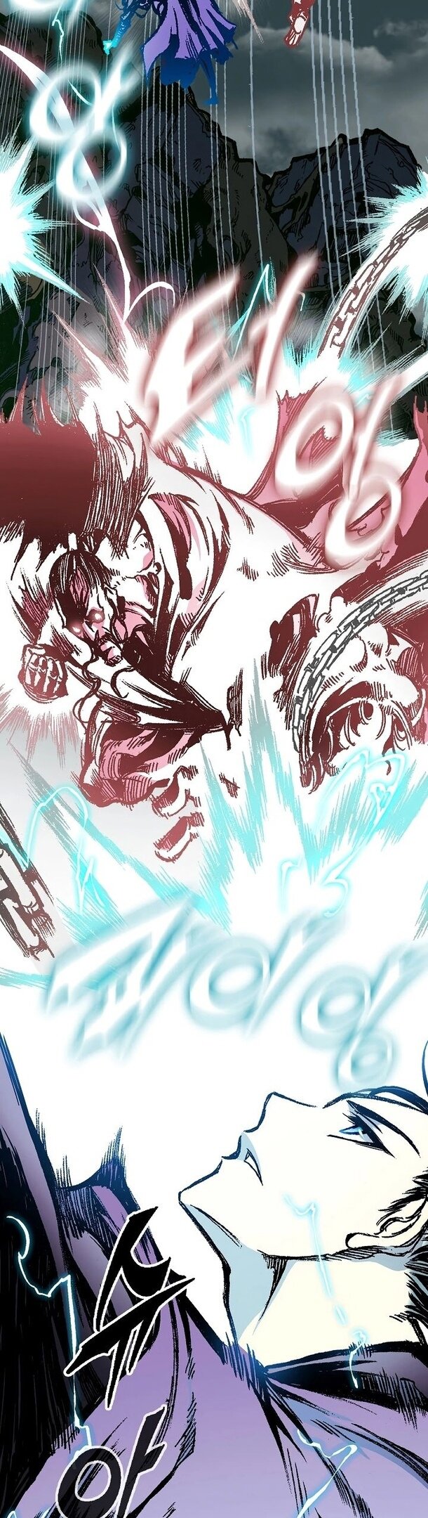 Манга Мемуары Бога Войны - Глава 127 Страница 17