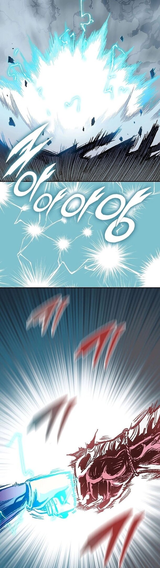 Манга Мемуары Бога Войны - Глава 127 Страница 19