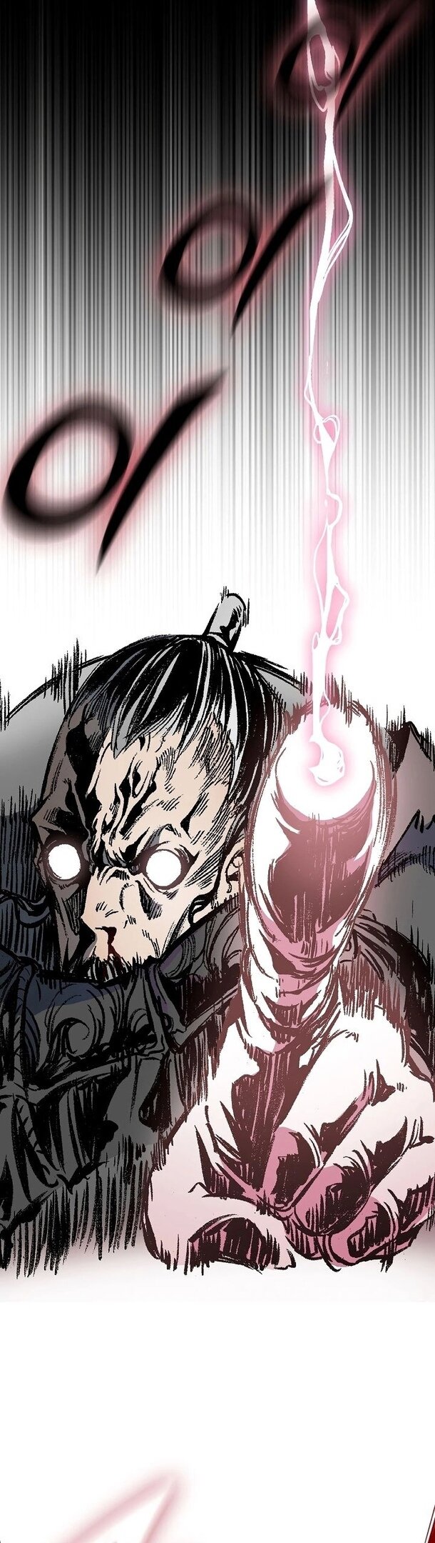 Манга Мемуары Бога Войны - Глава 127 Страница 43