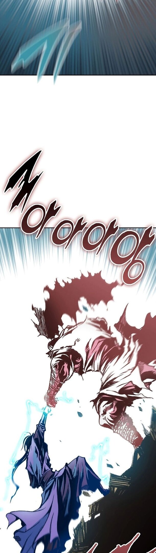 Манга Мемуары Бога Войны - Глава 127 Страница 20