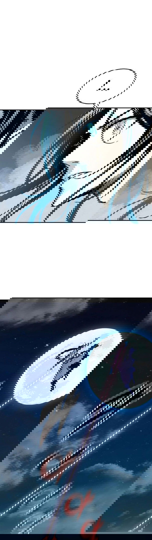 Манга Мемуары Бога Войны - Глава 127 Страница 12