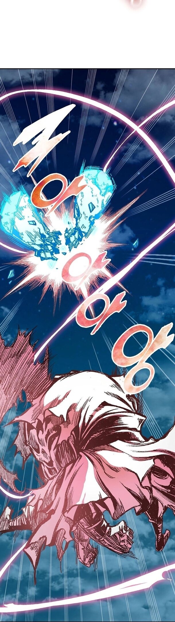 Манга Мемуары Бога Войны - Глава 127 Страница 3