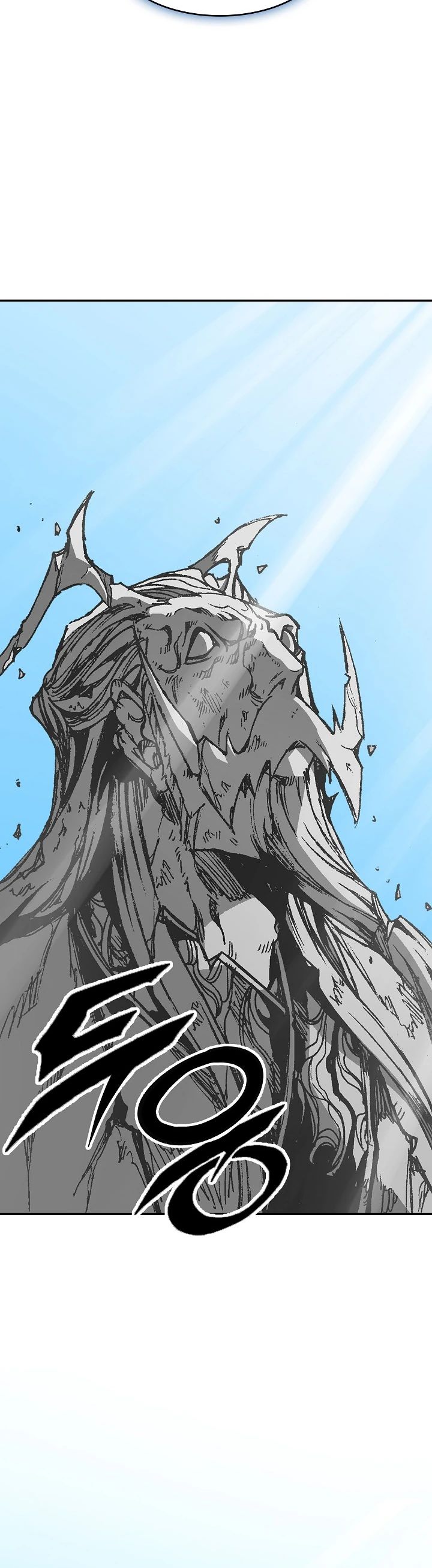 Манга Мемуары Бога Войны - Глава 219 Страница 36