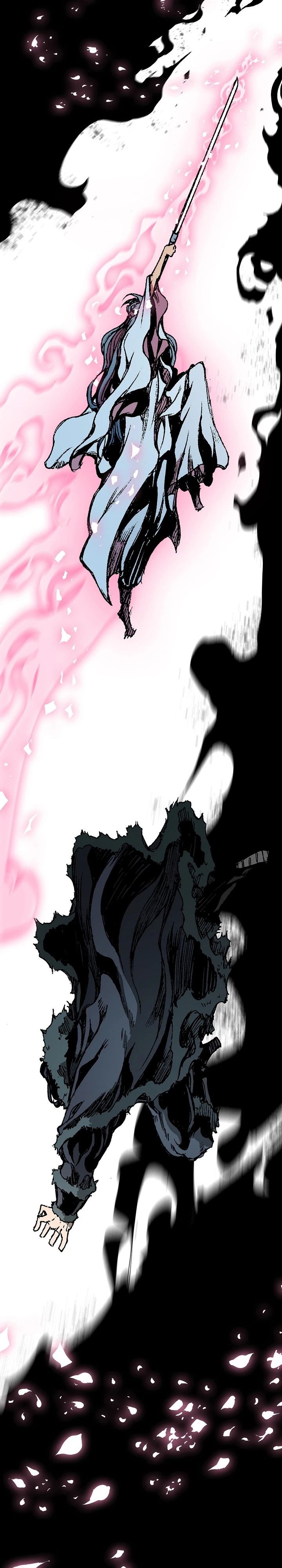 Манга Мемуары Бога Войны - Глава 219 Страница 23