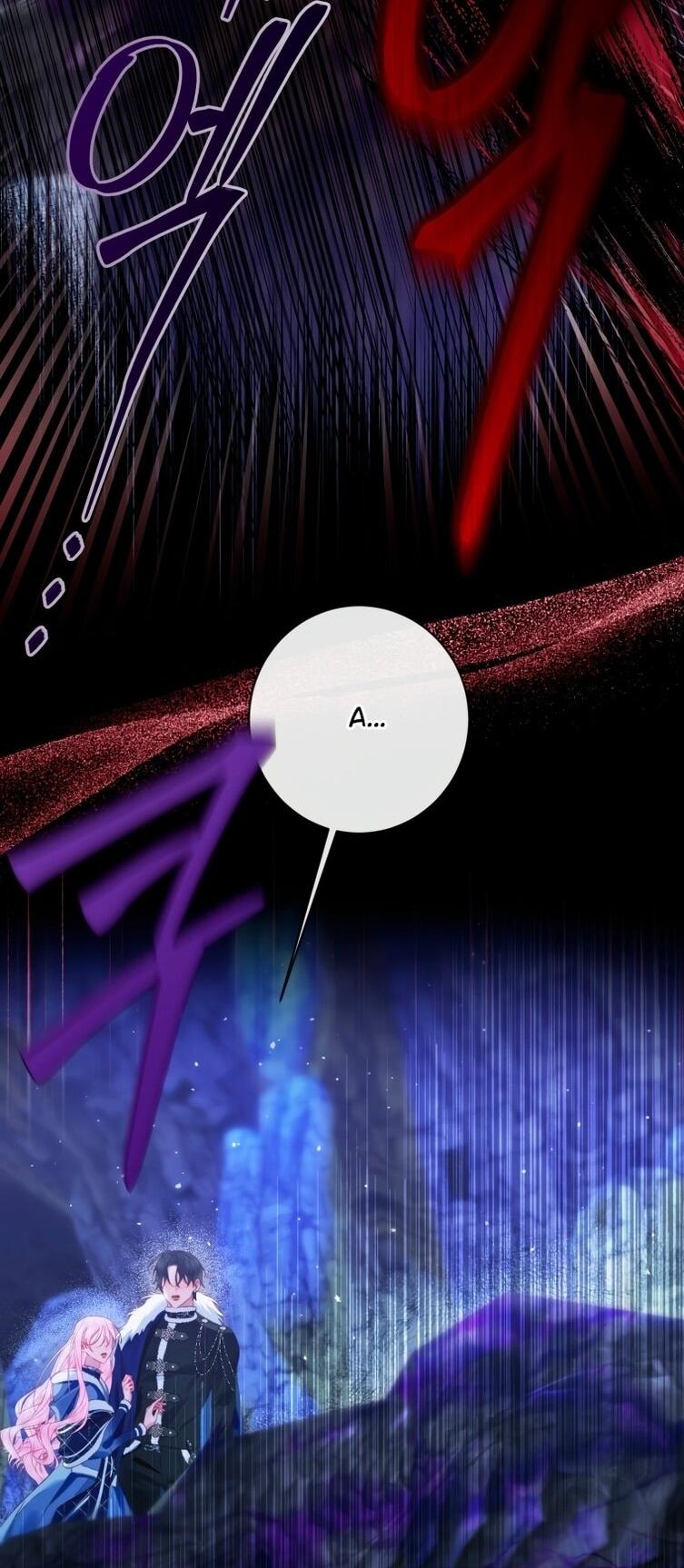 Манга Стать семьёй злодею - Глава 152 Страница 11