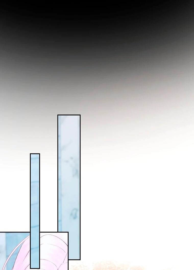 Манга Стать семьёй злодею - Глава 159 Страница 22