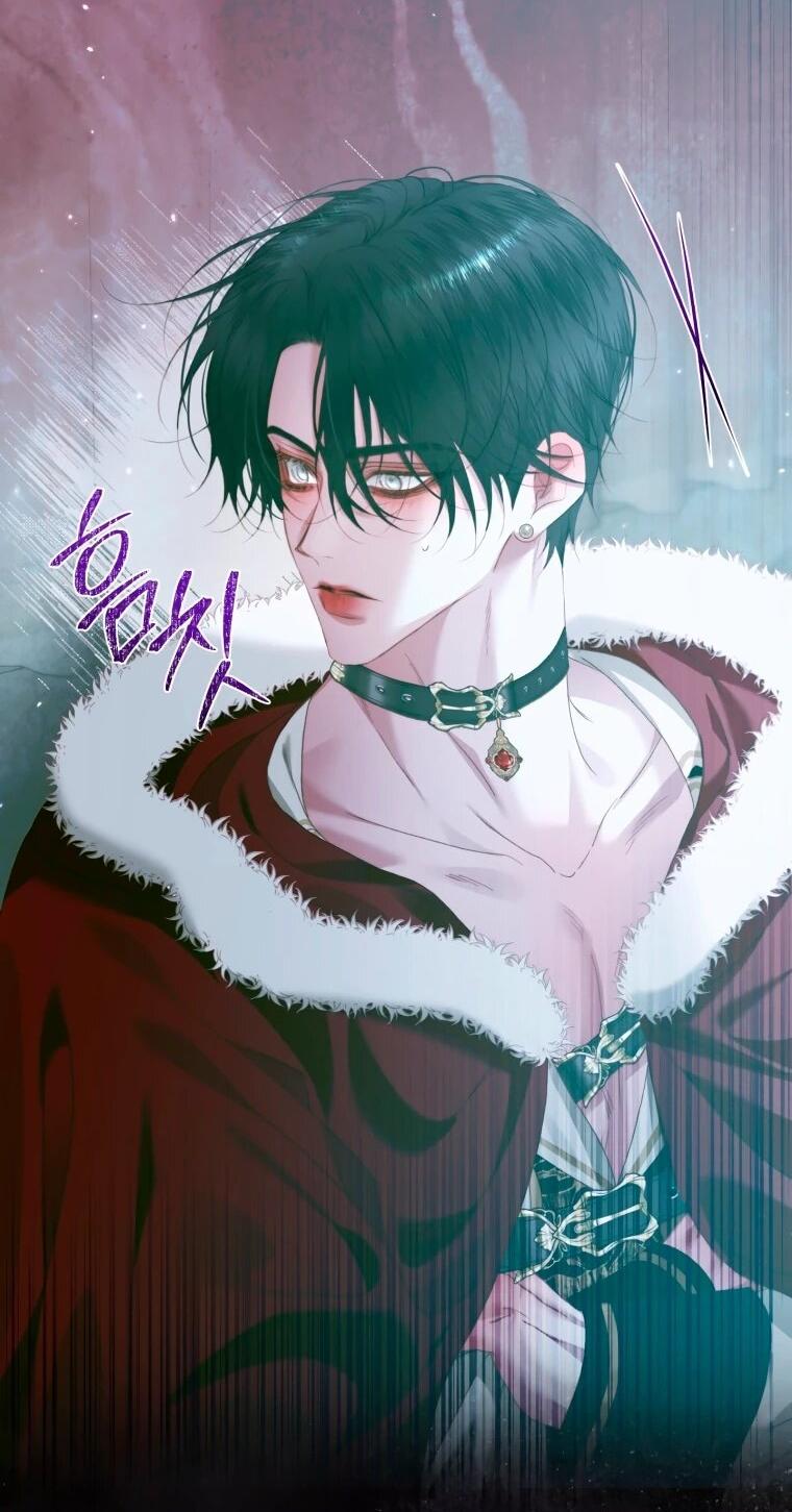 Манга Стать семьёй злодею - Глава 157 Страница 4