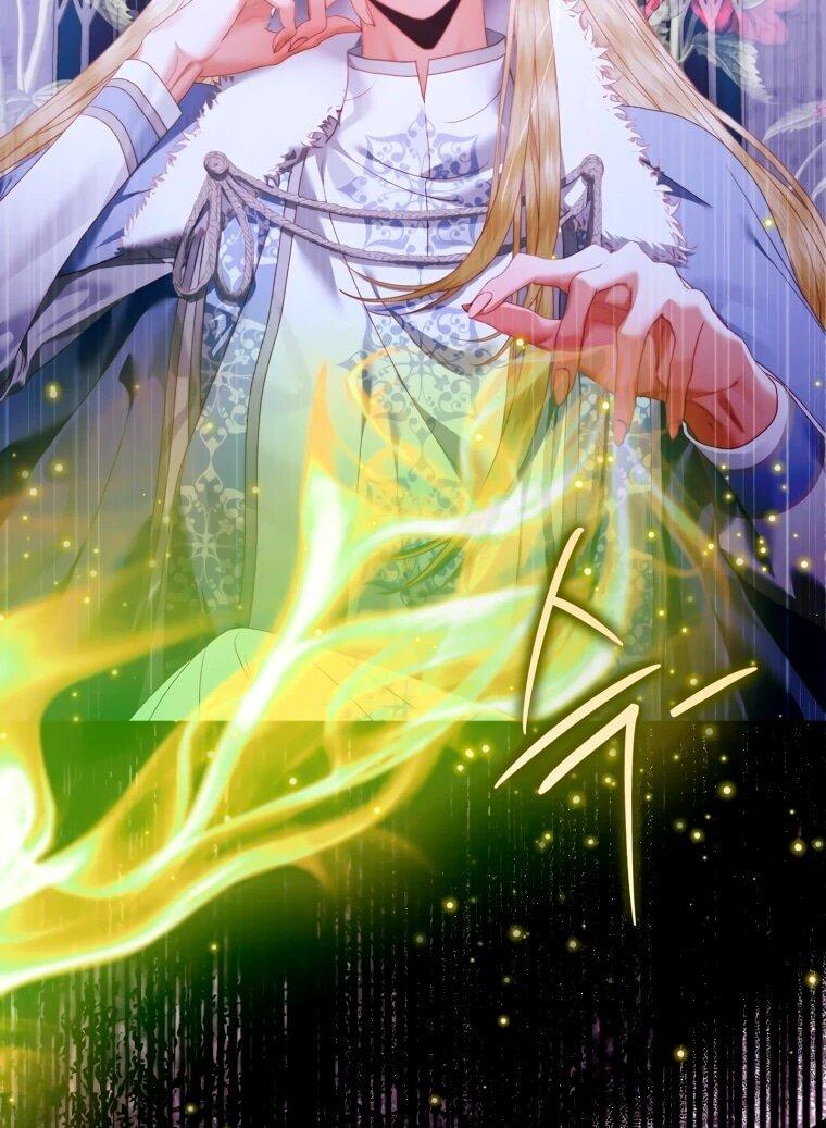 Манга Стать семьёй злодею - Глава 160 Страница 43