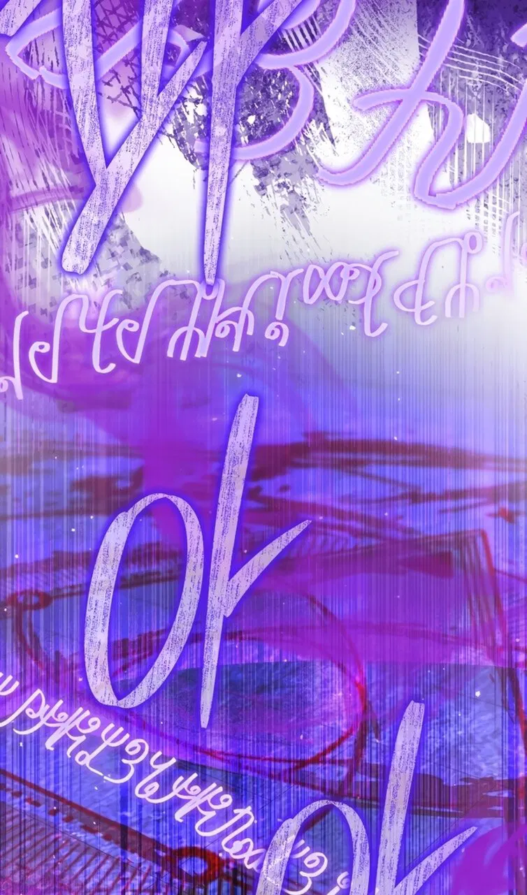 Манга Стать семьёй злодею - Глава 161 Страница 83