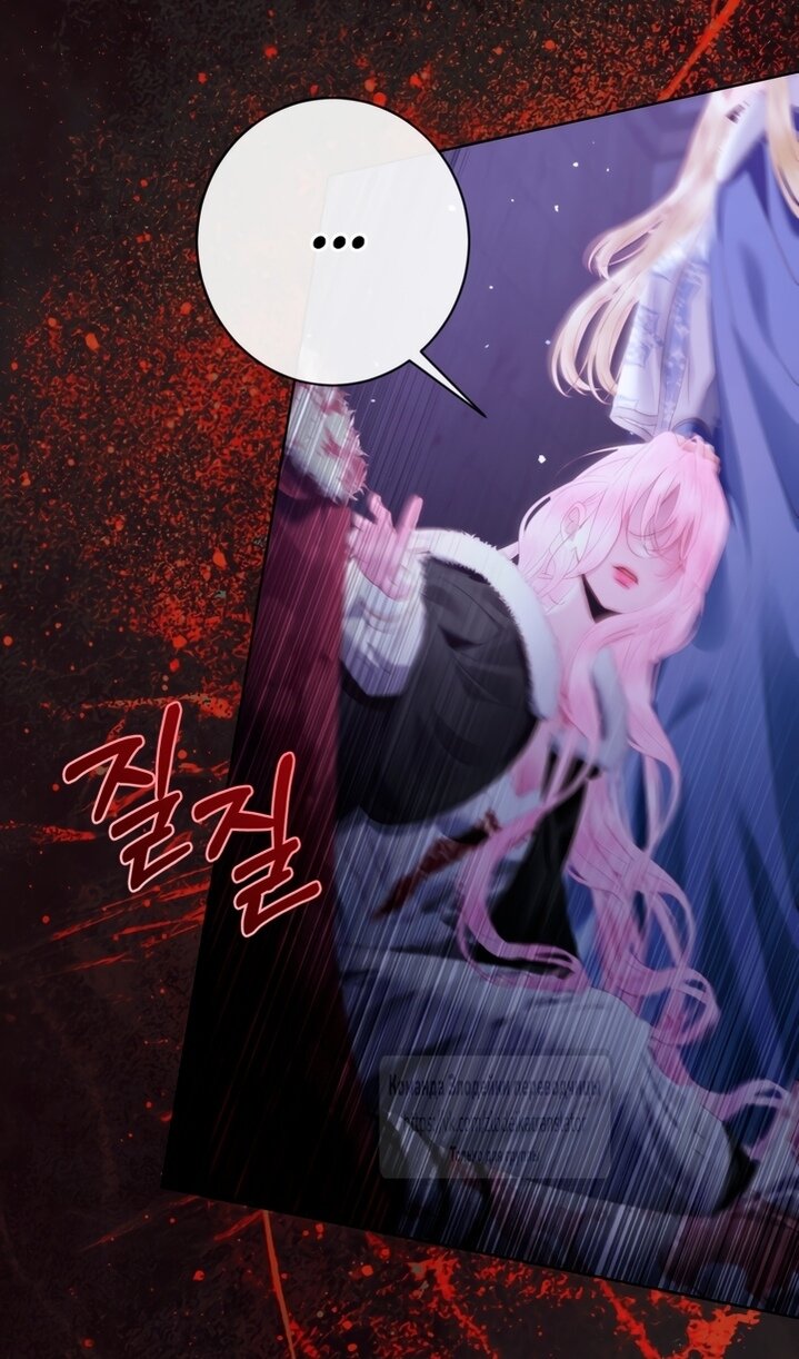 Манга Стать семьёй злодею - Глава 164 Страница 53