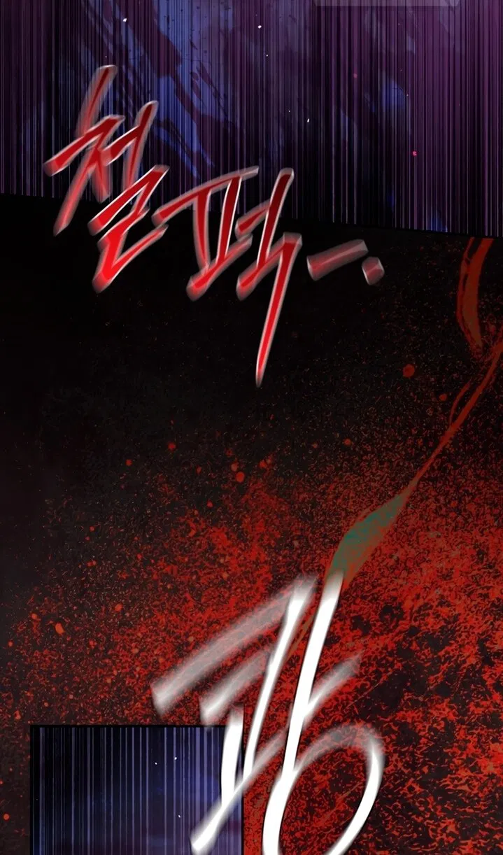 Манга Стать семьёй злодею - Глава 164 Страница 56