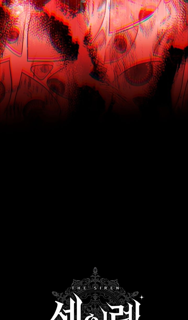 Манга Стать семьёй злодею - Глава 164 Страница 92