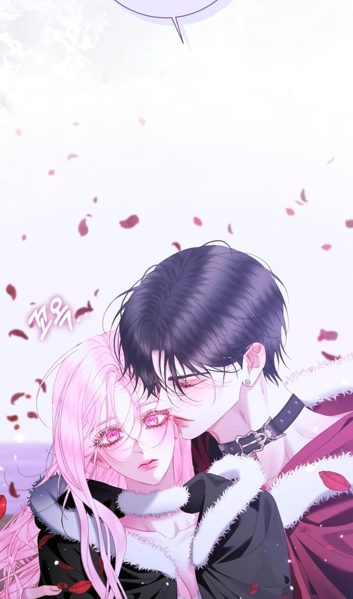 Манга Стать семьёй злодею - Глава 167 Страница 81