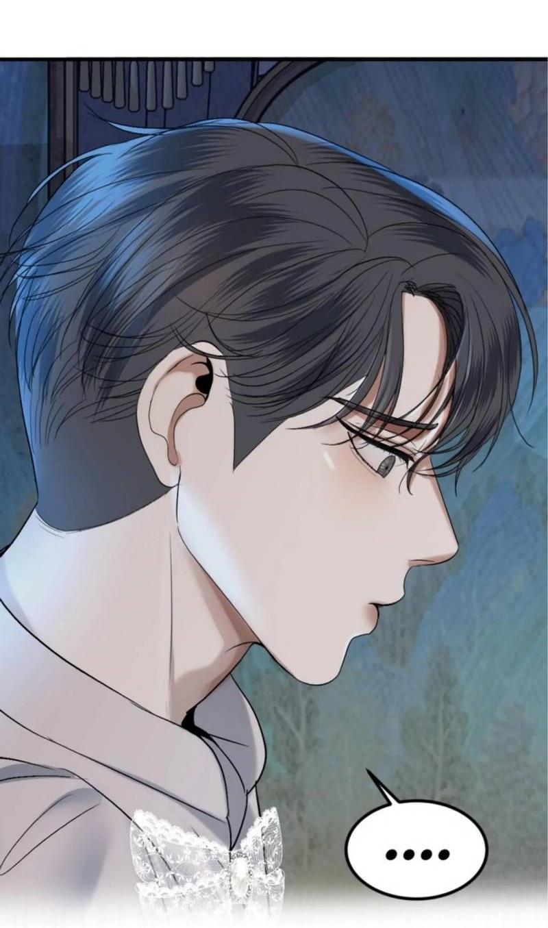 Манга Я самый красивый господин в королевстве Сиам - Глава 13 Страница 24