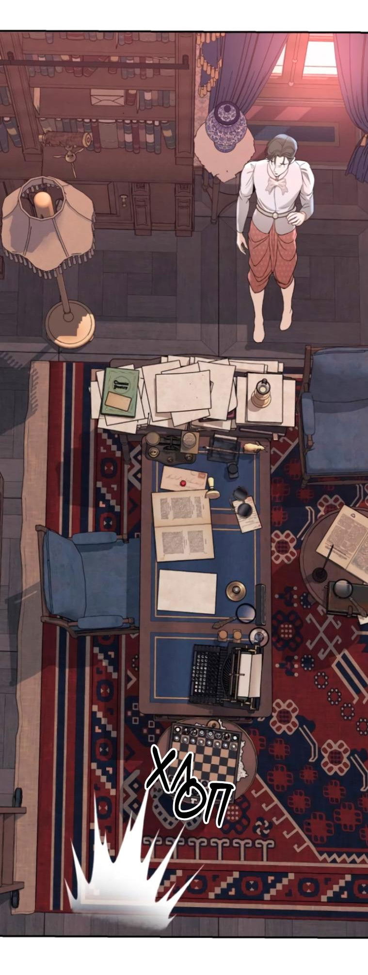 Манга Я самый красивый господин в королевстве Сиам - Глава 12 Страница 48