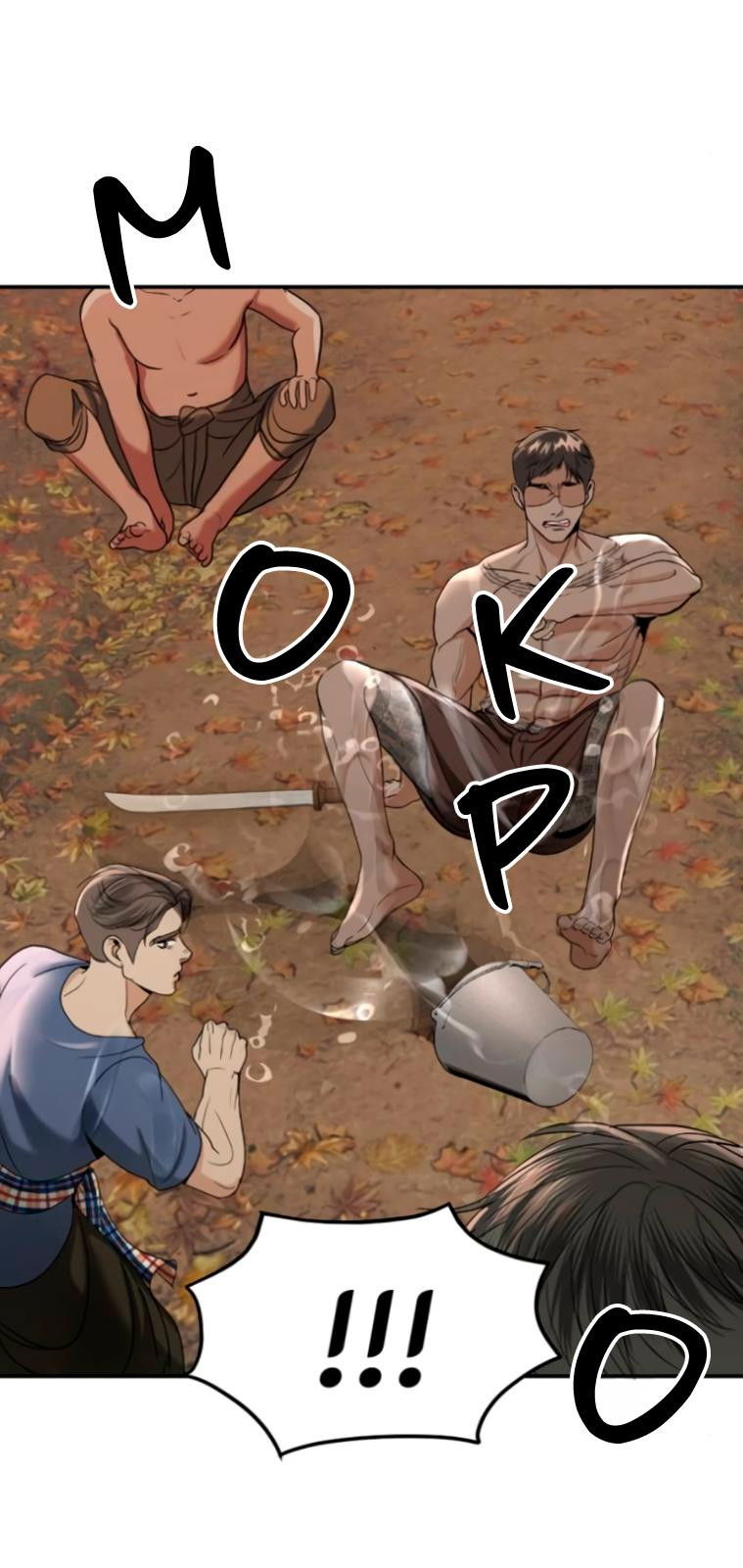 Манга Я самый красивый господин в королевстве Сиам - Глава 12 Страница 57