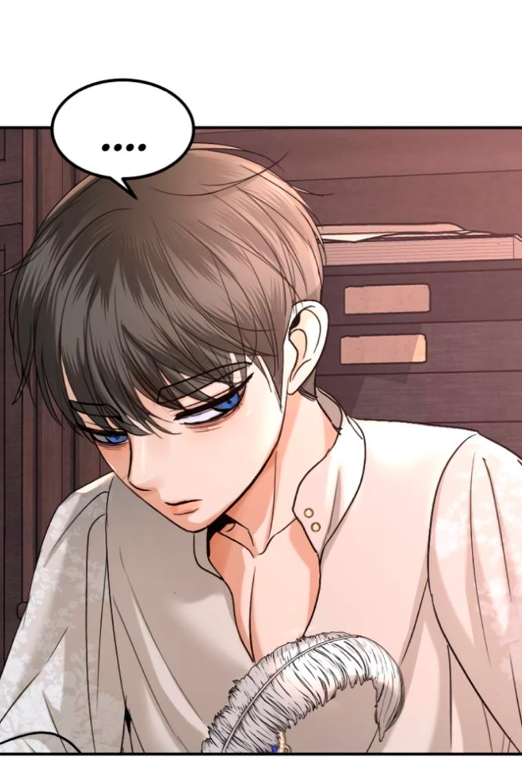 Манга Я самый красивый господин в королевстве Сиам - Глава 12 Страница 44