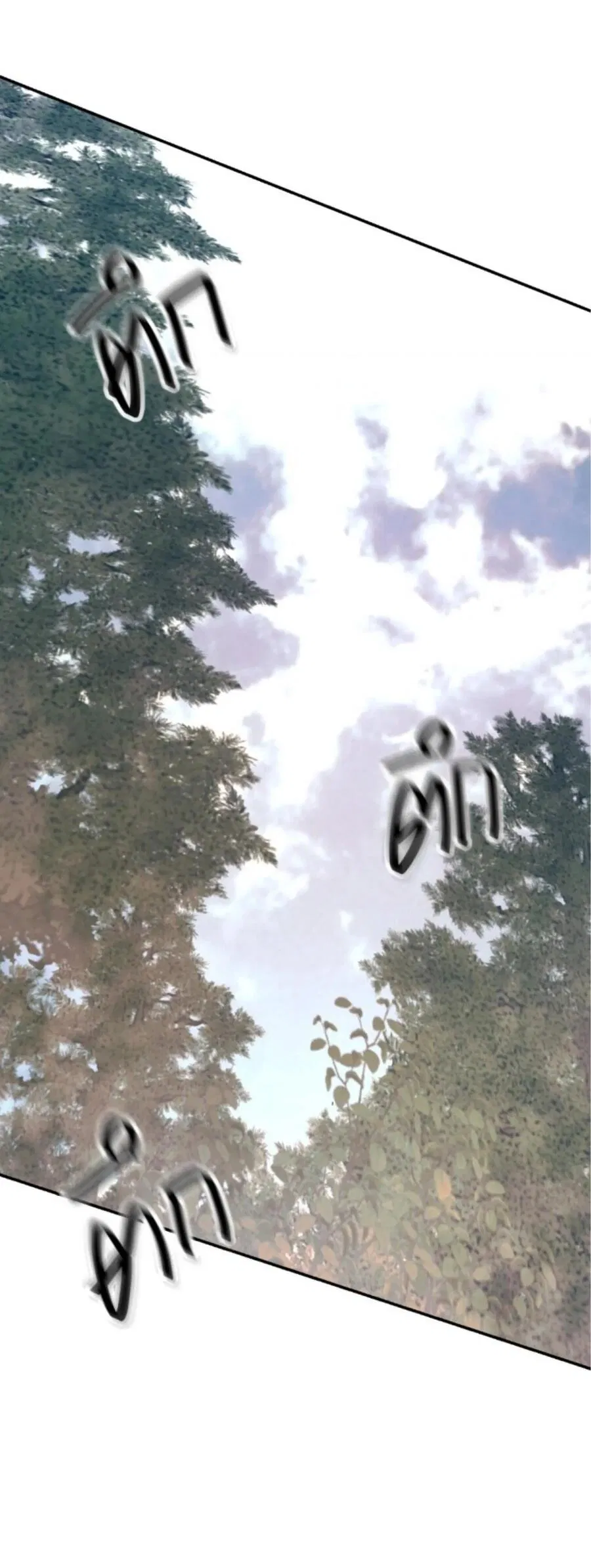 Манга Я самый красивый господин в королевстве Сиам - Глава 15 Страница 47