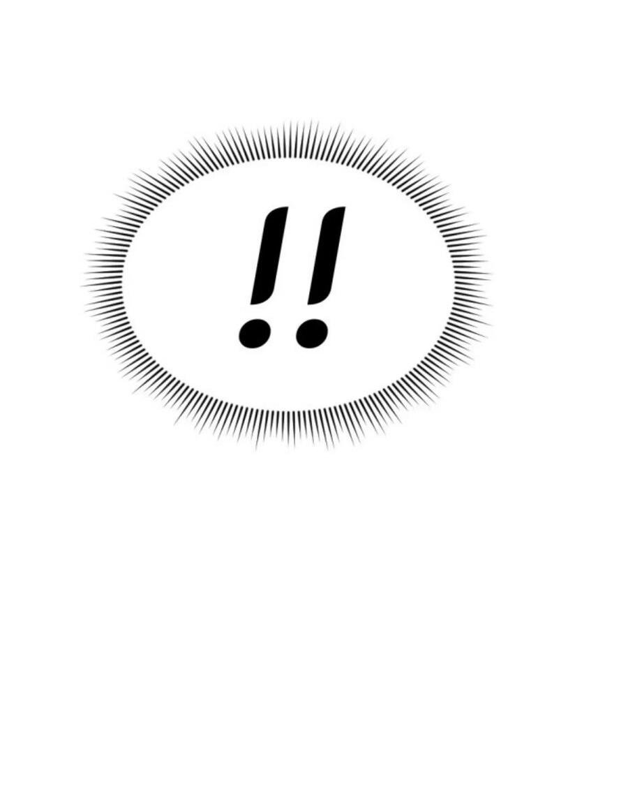 Манга Я самый красивый господин в королевстве Сиам - Глава 15 Страница 32