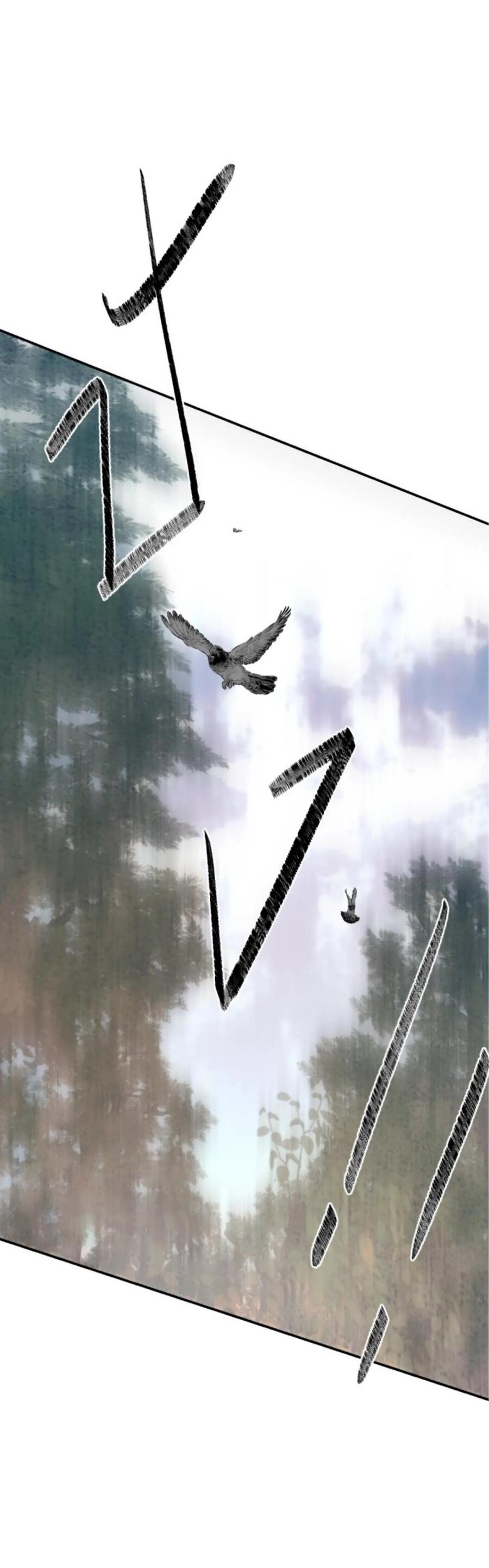 Манга Я самый красивый господин в королевстве Сиам - Глава 15 Страница 62