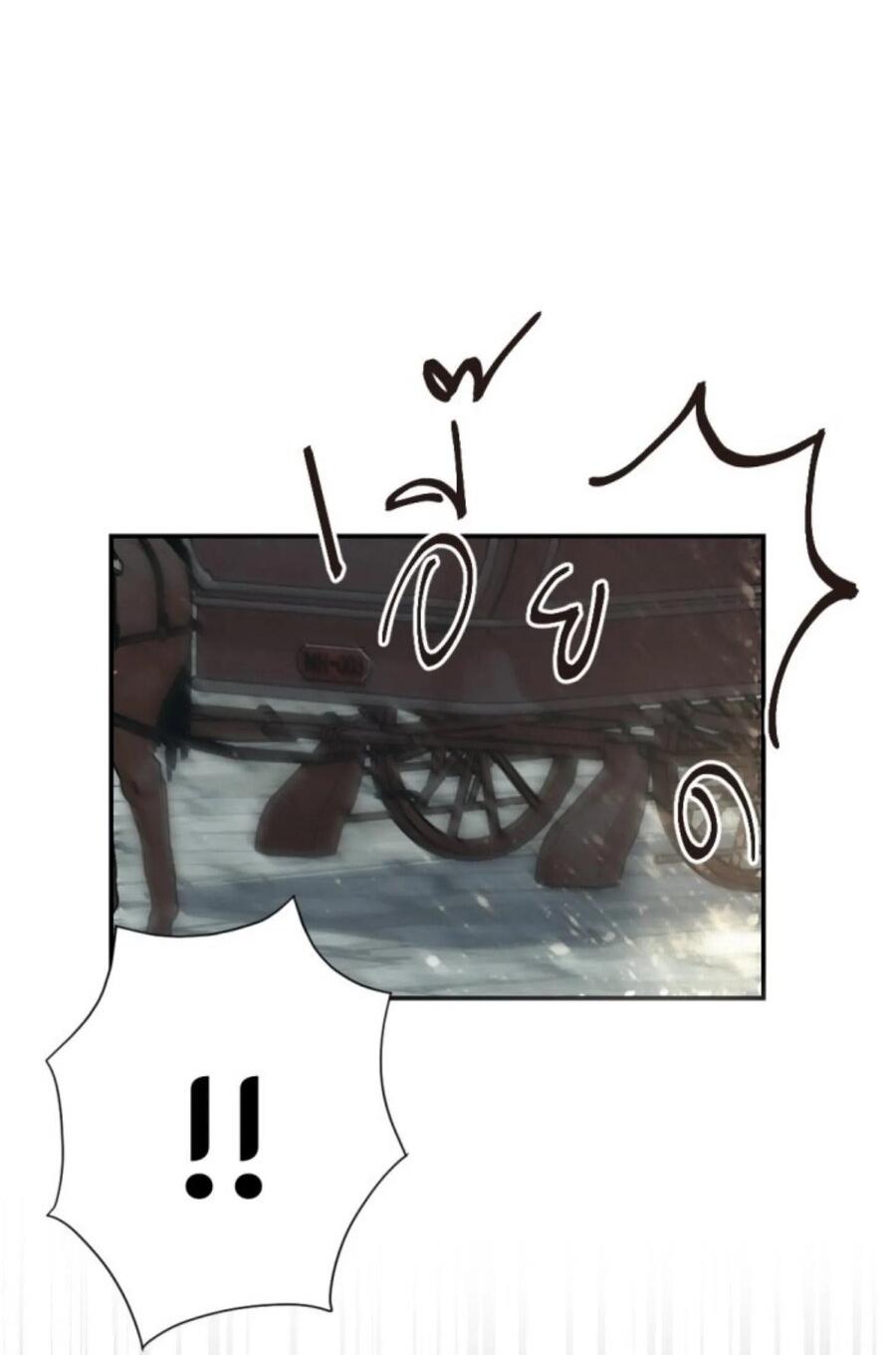 Манга Я самый красивый господин в королевстве Сиам - Глава 15 Страница 18