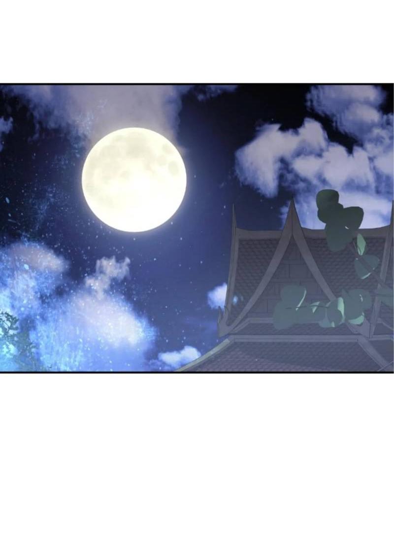 Манга Я самый красивый господин в королевстве Сиам - Глава 16 Страница 51