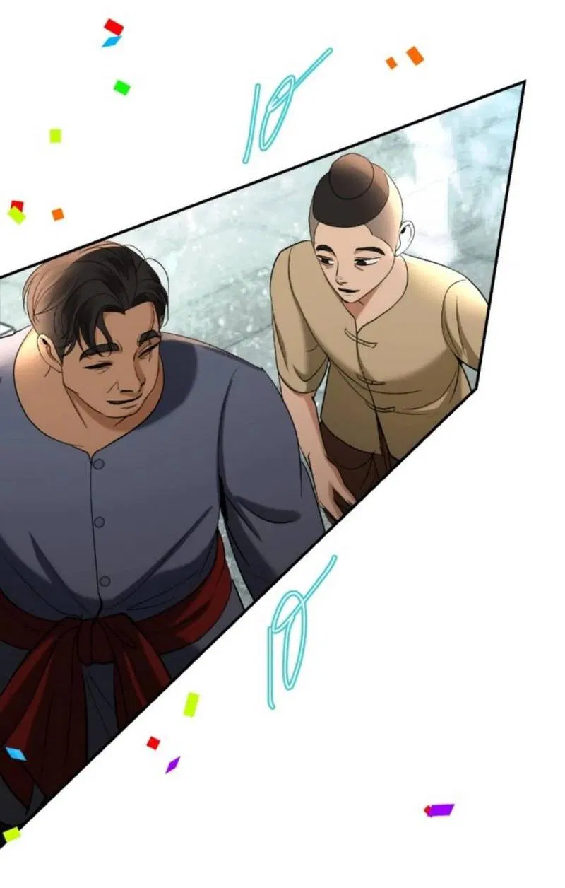 Манга Я самый красивый господин в королевстве Сиам - Глава 19 Страница 36