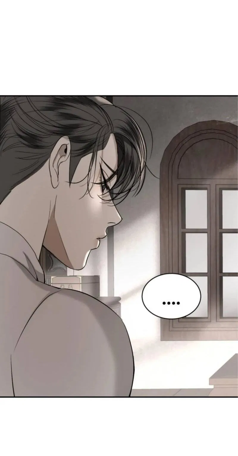 Манга Я самый красивый господин в королевстве Сиам - Глава 18 Страница 61