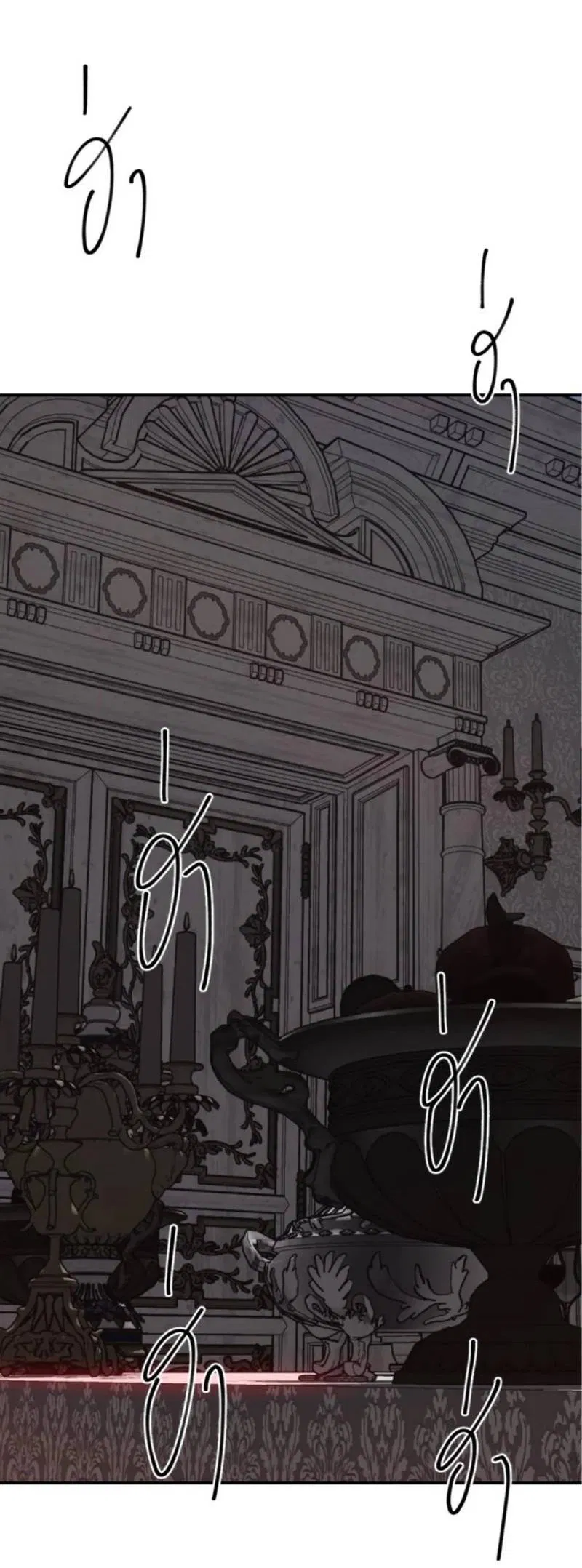 Манга Я самый красивый господин в королевстве Сиам - Глава 18 Страница 51