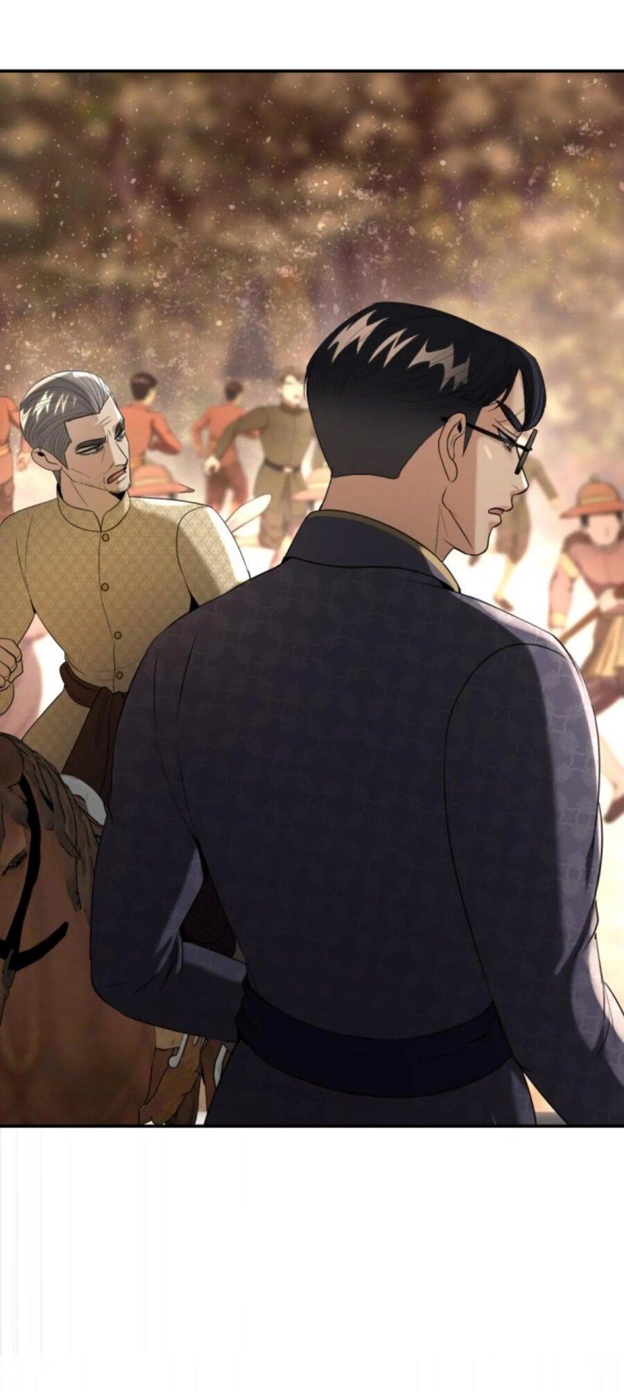 Манга Я самый красивый господин в королевстве Сиам - Глава 23 Страница 24