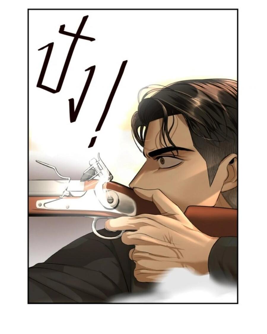 Манга Я самый красивый господин в королевстве Сиам - Глава 24 Страница 45