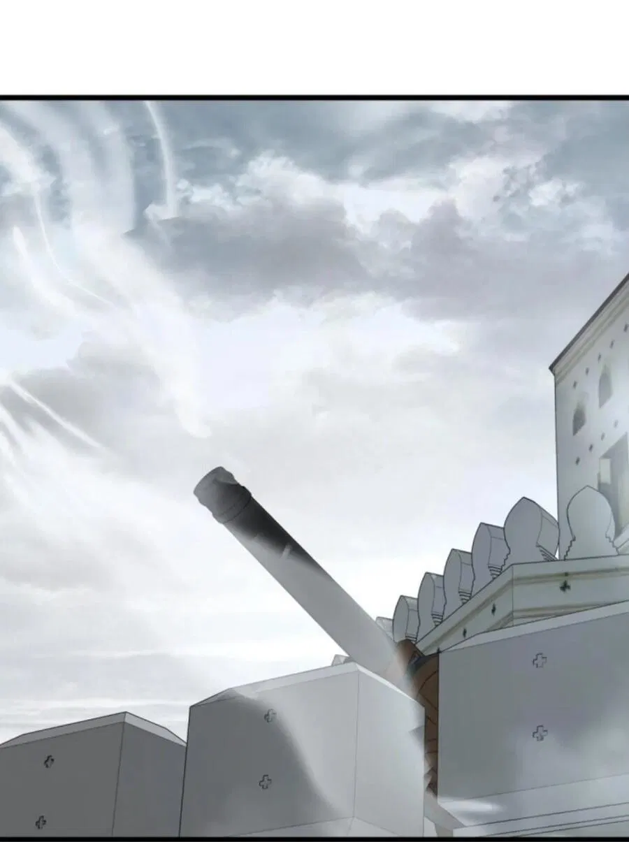 Манга Я самый красивый господин в королевстве Сиам - Глава 24 Страница 34