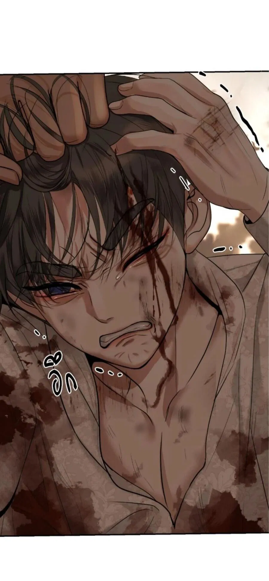 Манга Я самый красивый господин в королевстве Сиам - Глава 25 Страница 82