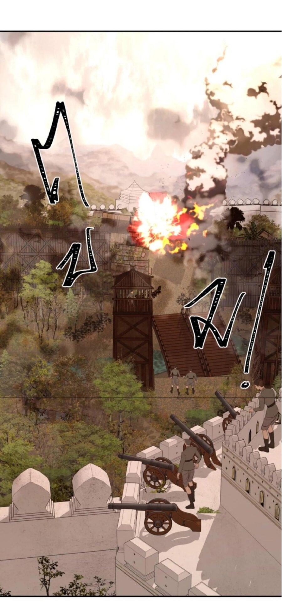 Манга Я самый красивый господин в королевстве Сиам - Глава 25 Страница 11