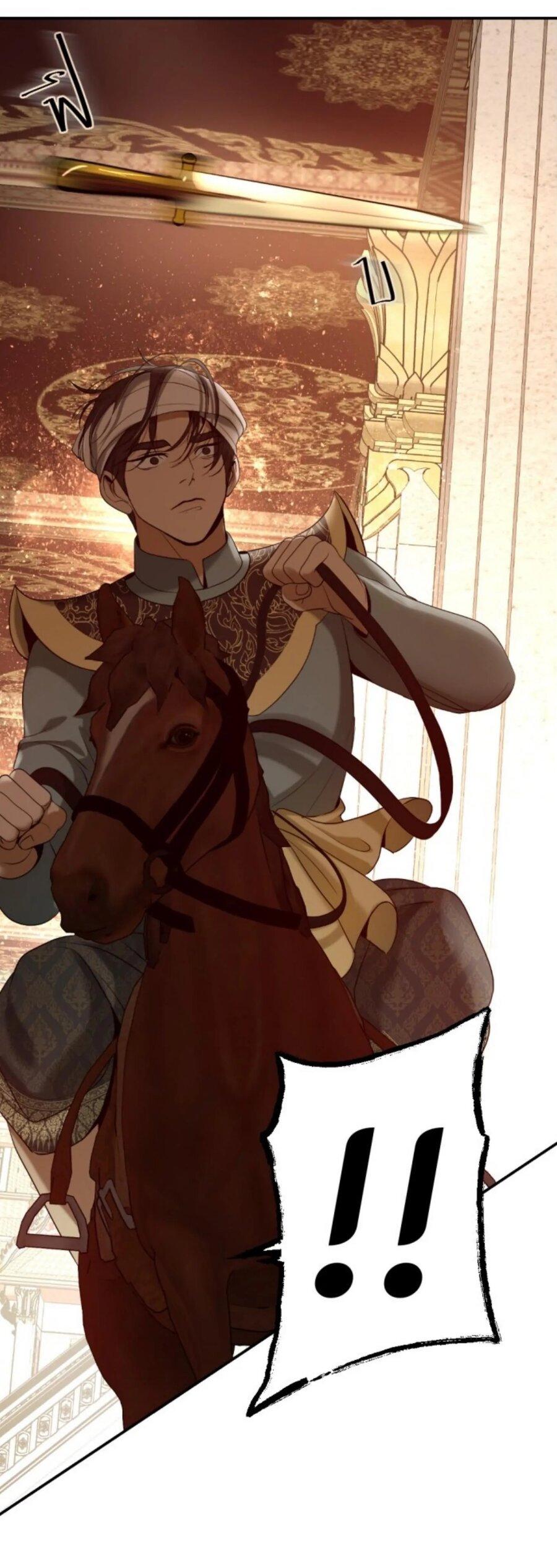 Манга Я самый красивый господин в королевстве Сиам - Глава 26 Страница 56