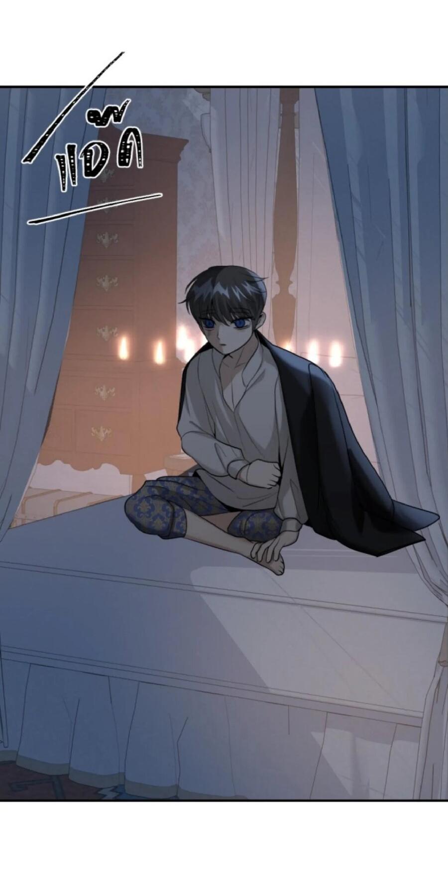 Манга Я самый красивый господин в королевстве Сиам - Глава 27 Страница 59