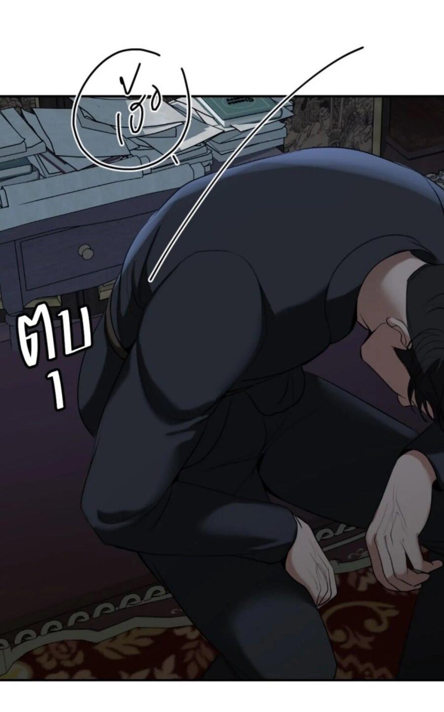 Манга Я самый красивый господин в королевстве Сиам - Глава 27 Страница 44