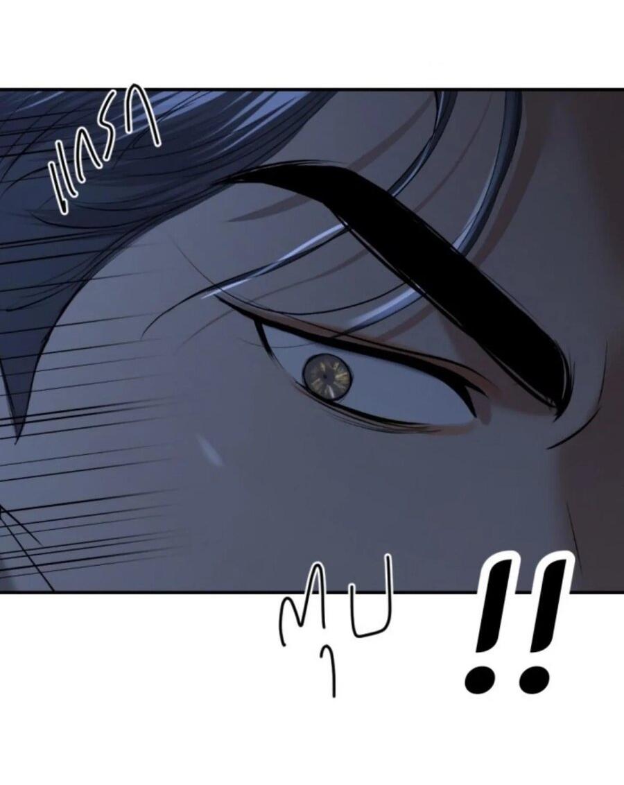 Манга Я самый красивый господин в королевстве Сиам - Глава 27 Страница 46