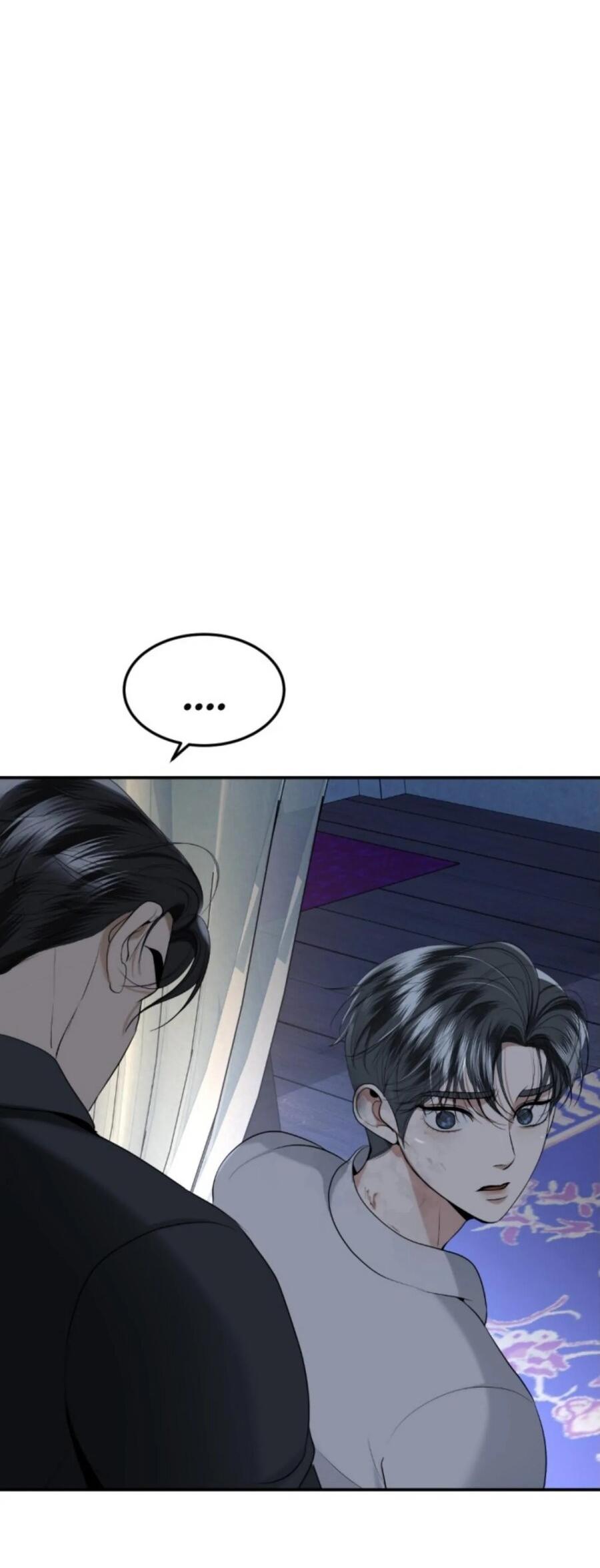 Манга Я самый красивый господин в королевстве Сиам - Глава 27 Страница 12