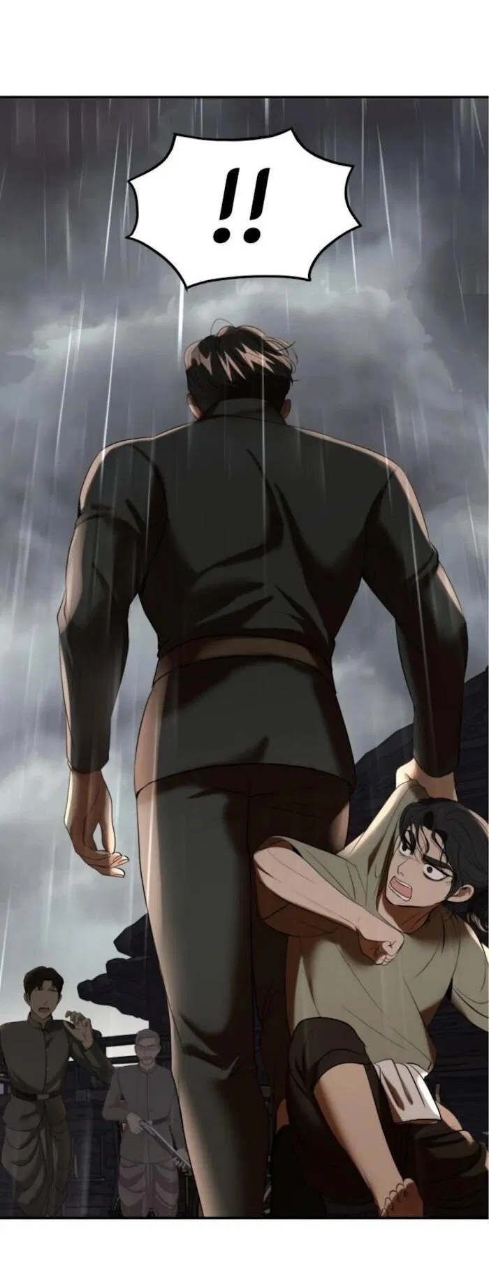 Манга Я самый красивый господин в королевстве Сиам - Глава 28 Страница 17