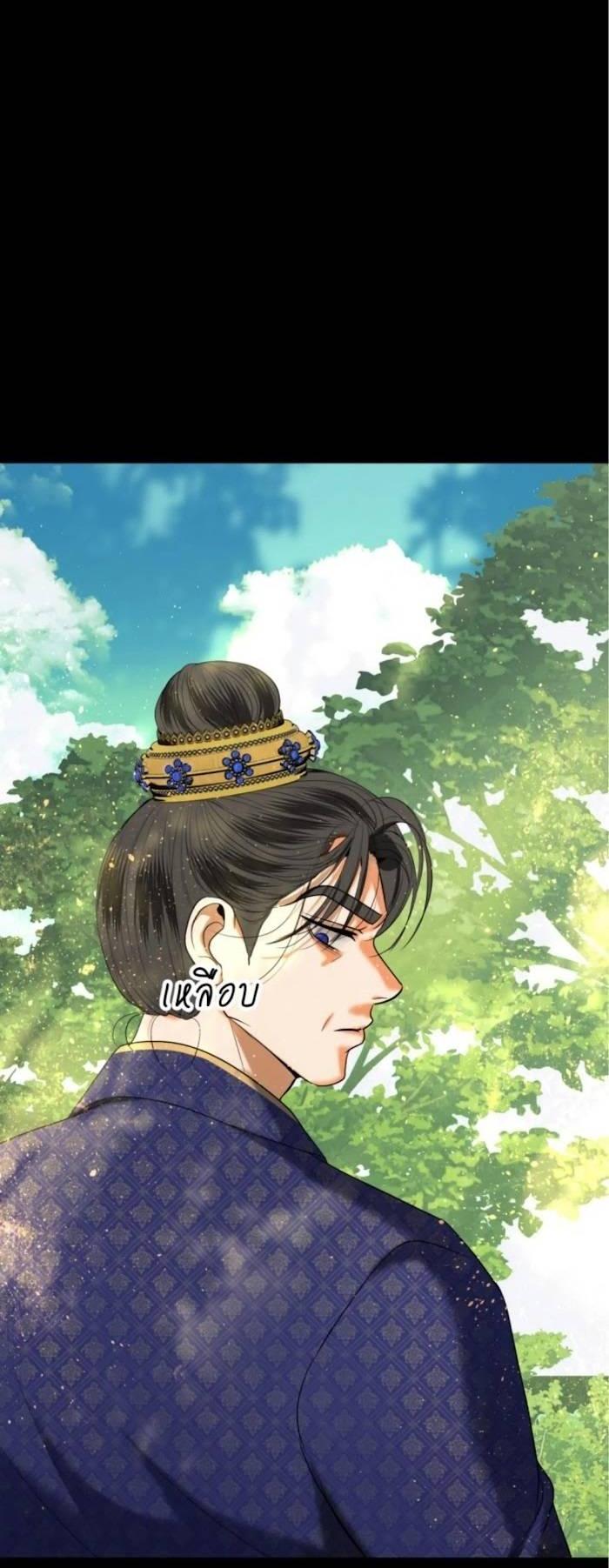 Манга Я самый красивый господин в королевстве Сиам - Глава 29 Страница 30