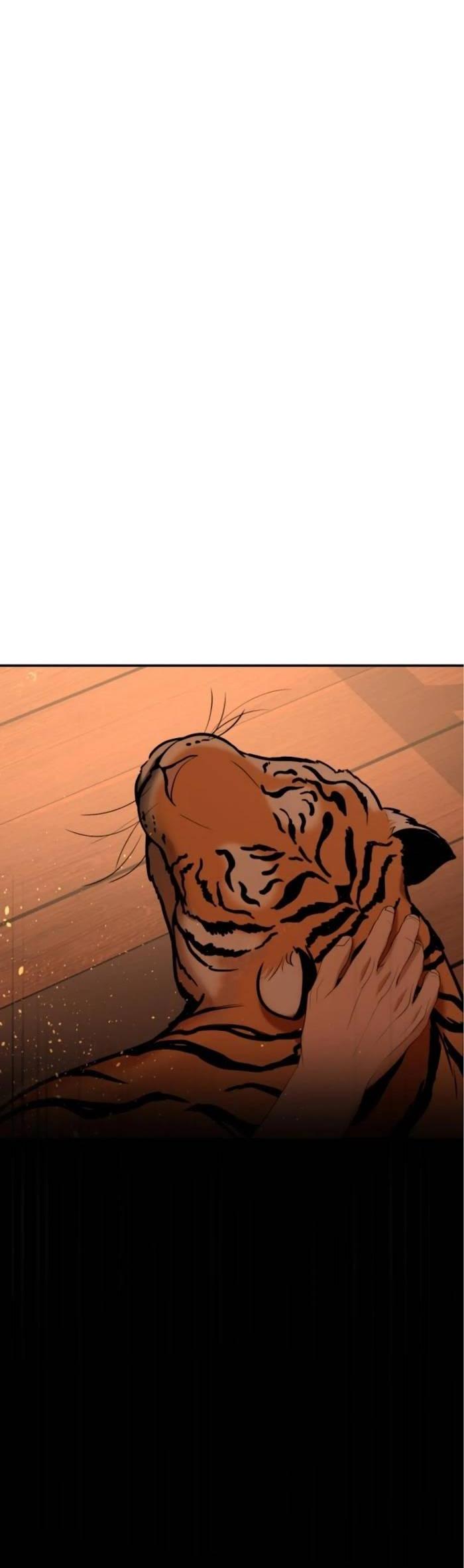 Манга Я самый красивый господин в королевстве Сиам - Глава 29 Страница 22