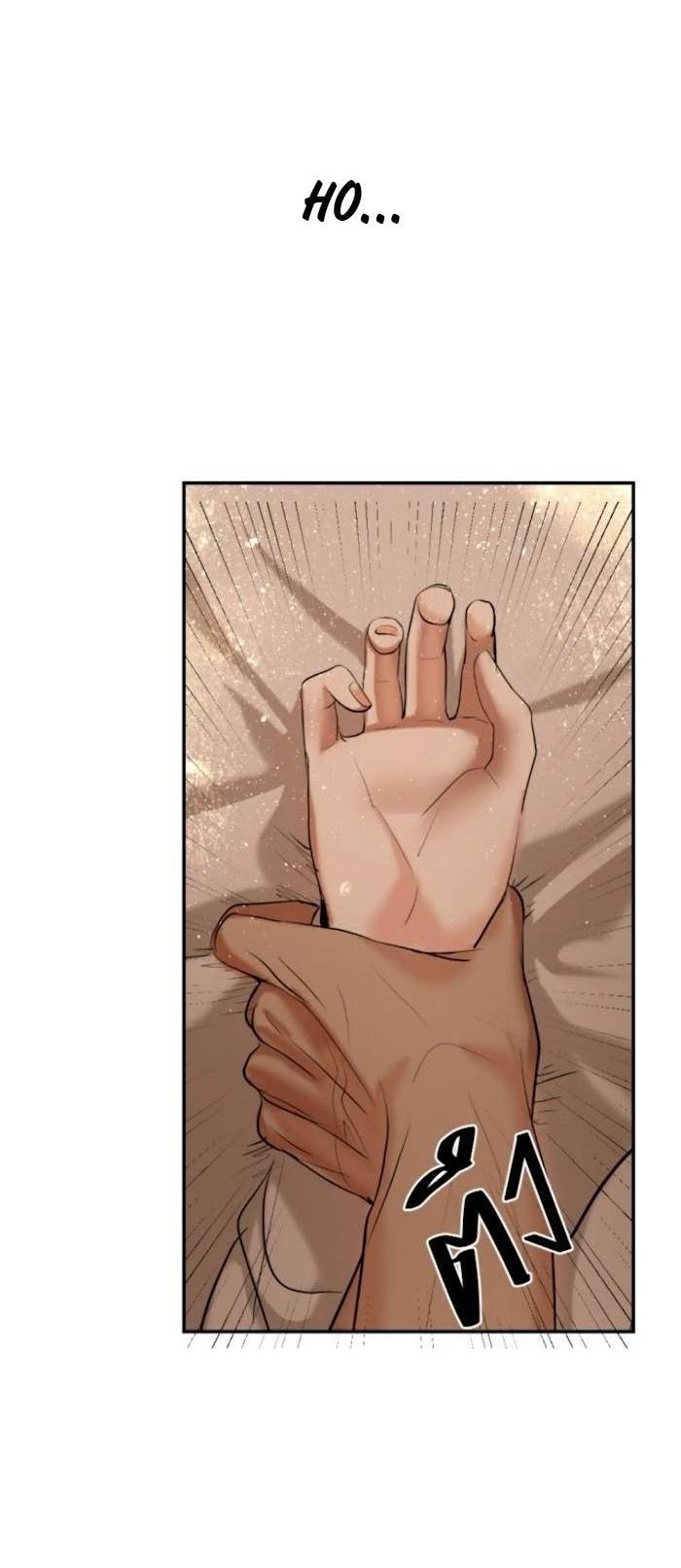 Манга Я самый красивый господин в королевстве Сиам - Глава 33 Страница 26