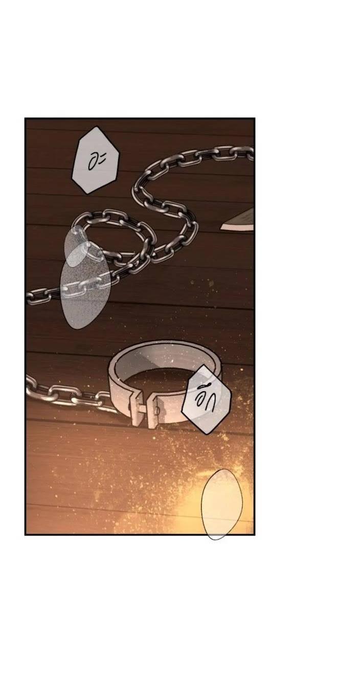 Манга Я самый красивый господин в королевстве Сиам - Глава 33 Страница 27