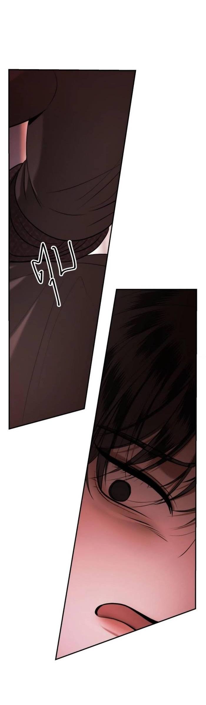 Манга Я самый красивый господин в королевстве Сиам - Глава 32 Страница 48