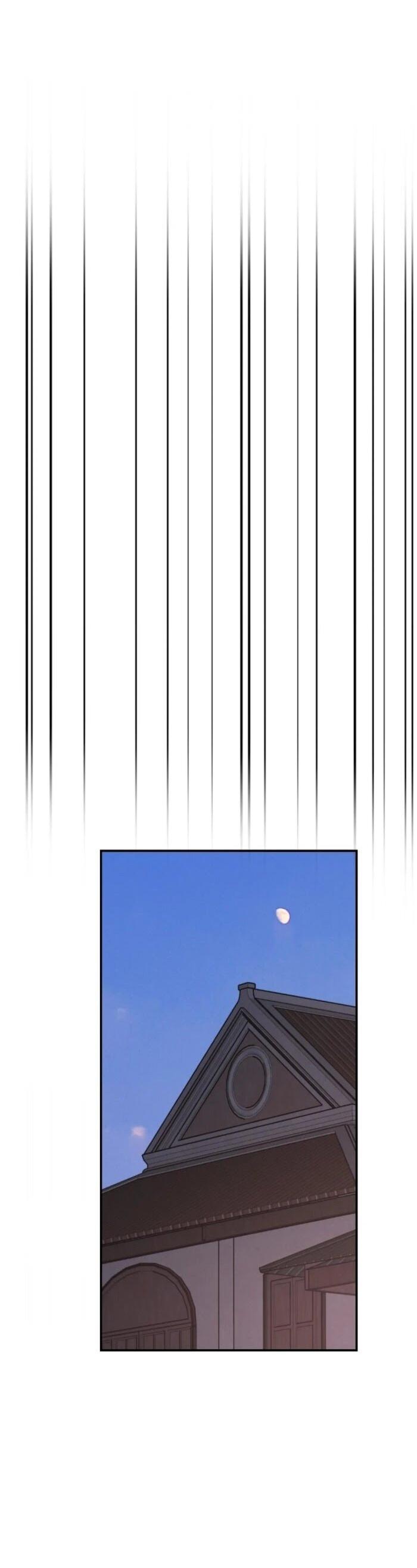 Манга Я самый красивый господин в королевстве Сиам - Глава 34 Страница 29