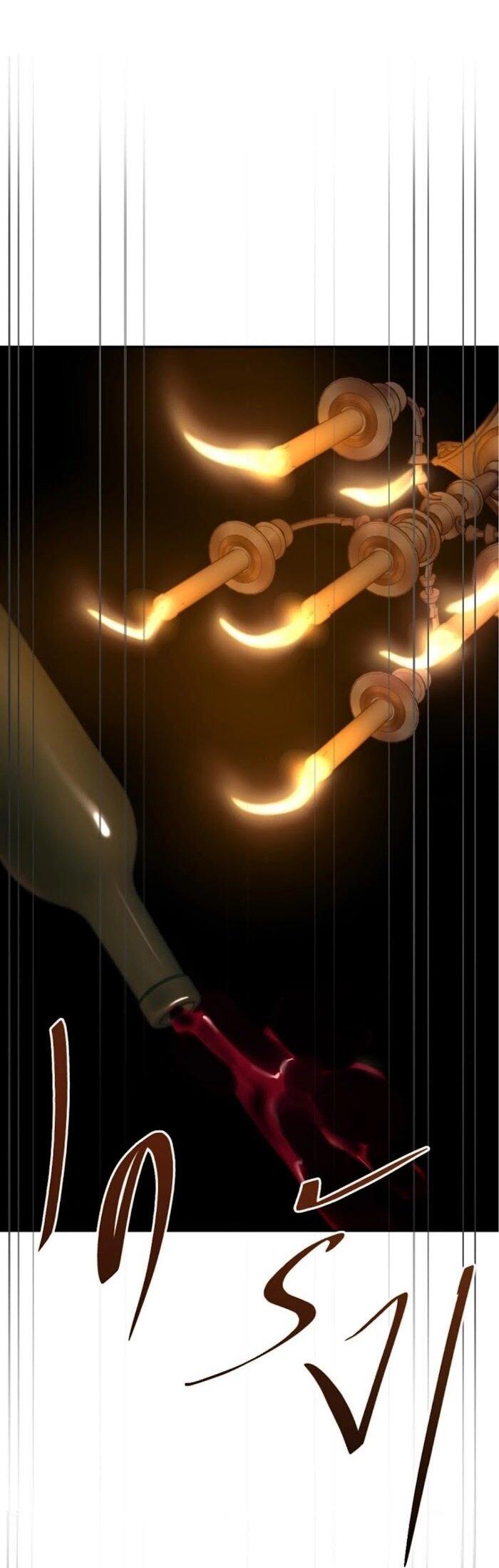 Манга Я самый красивый господин в королевстве Сиам - Глава 36 Страница 61