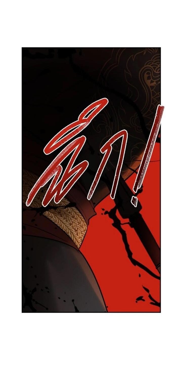 Манга Я самый красивый господин в королевстве Сиам - Глава 37 Страница 12